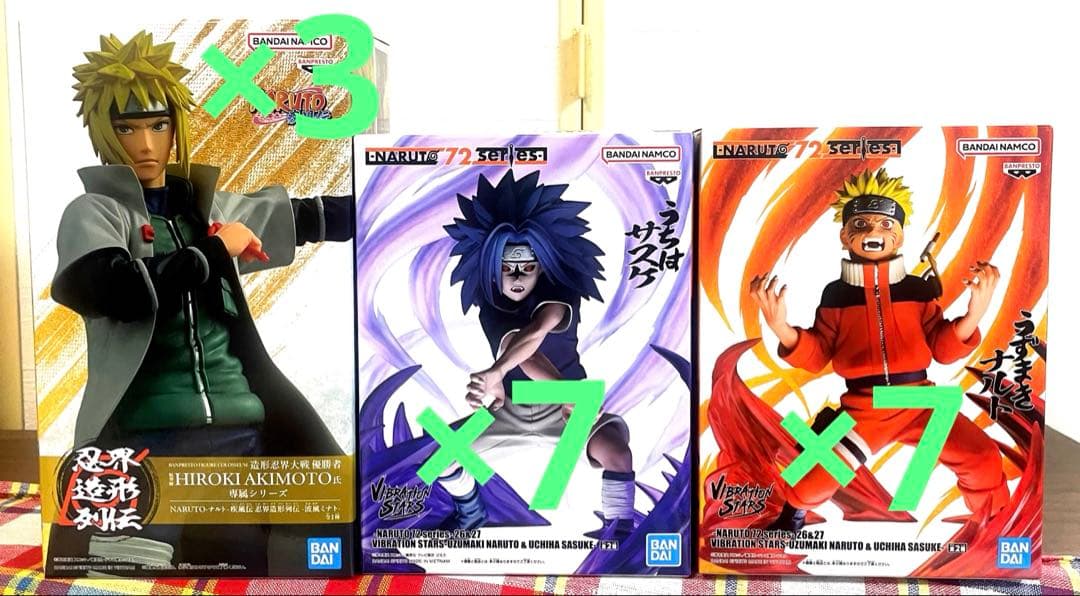 Naruto プライズフィギュア　17点セット