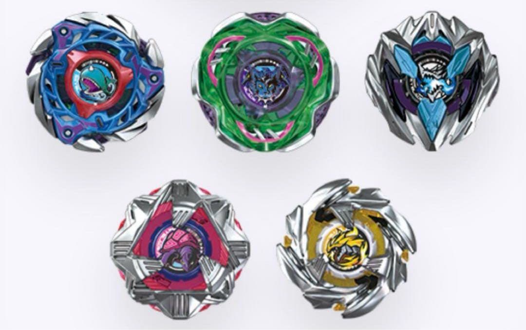 ベイブレードX CX-08 ランダムブースター vol.7 5種 Amazon.co.jp: タカラトミー(TAKARA TOMY) BEYBLADE X ベイブレードX