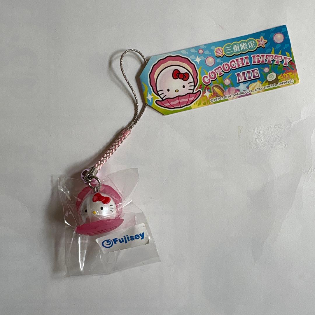 ご当地キティ　三重限定　真珠