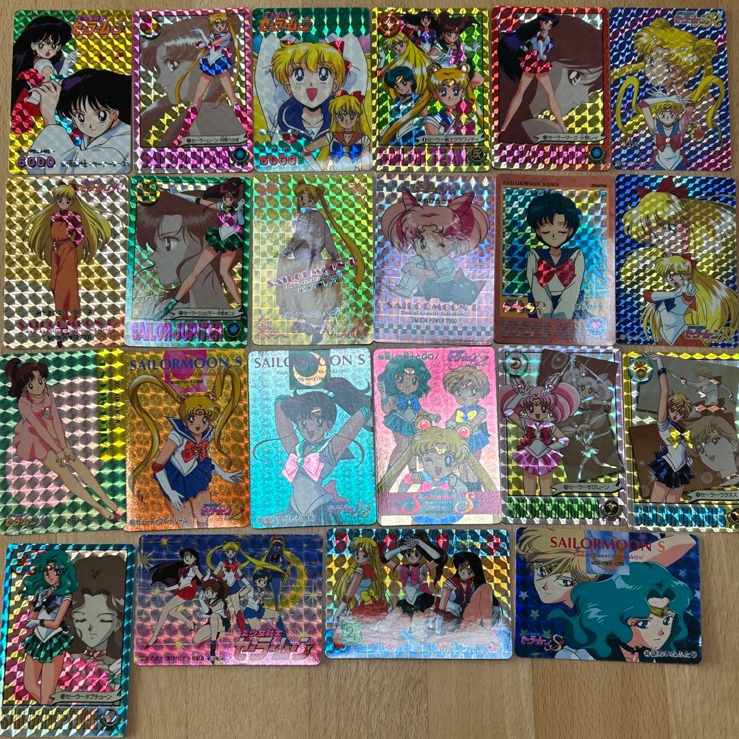 レア セーラームーン キラキラカード セット - メルカリ