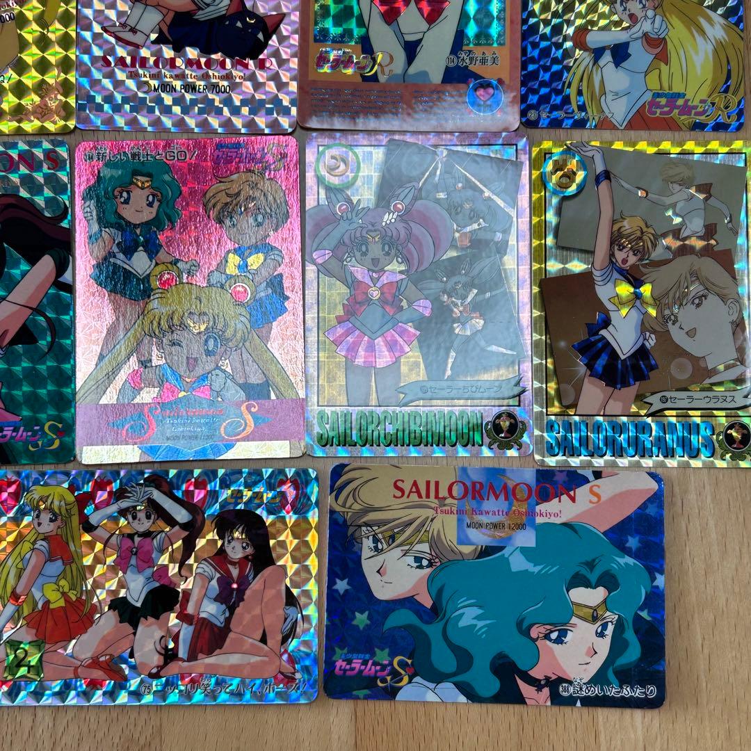 レア セーラームーン キラキラカード セット - メルカリ