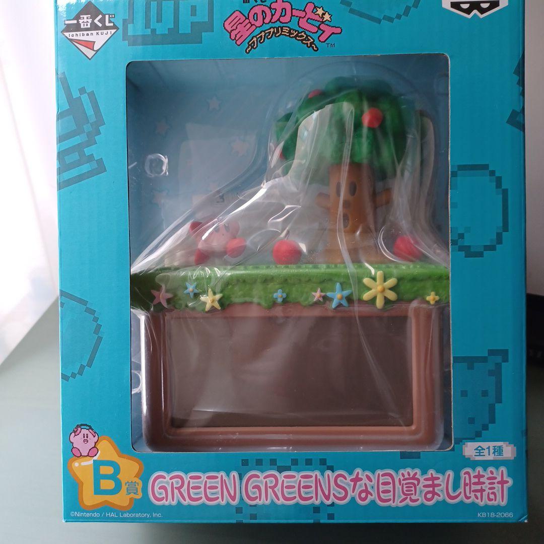 星のカービィ　プププリミックス　目覚まし時計 大人気『星のカービィ』が音楽テーマで「一番くじ 星のカービィ