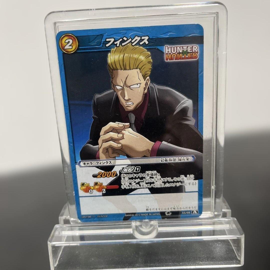 HUNTER×HUNTER 幻影旅団 強化系 フィンクス カードスタンド - メルカリ