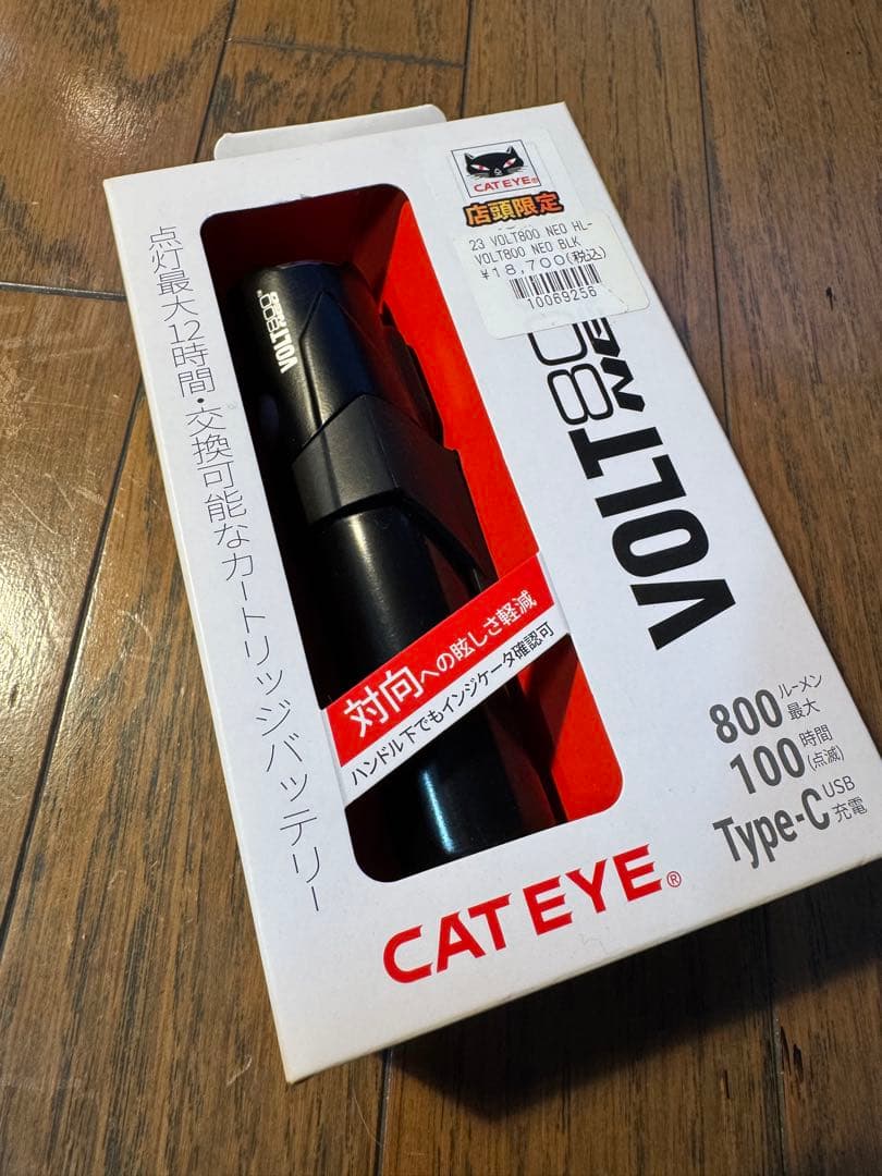 新品未使用未開封CAT EYE VOLT800 NEO BLX 自転車用ライト