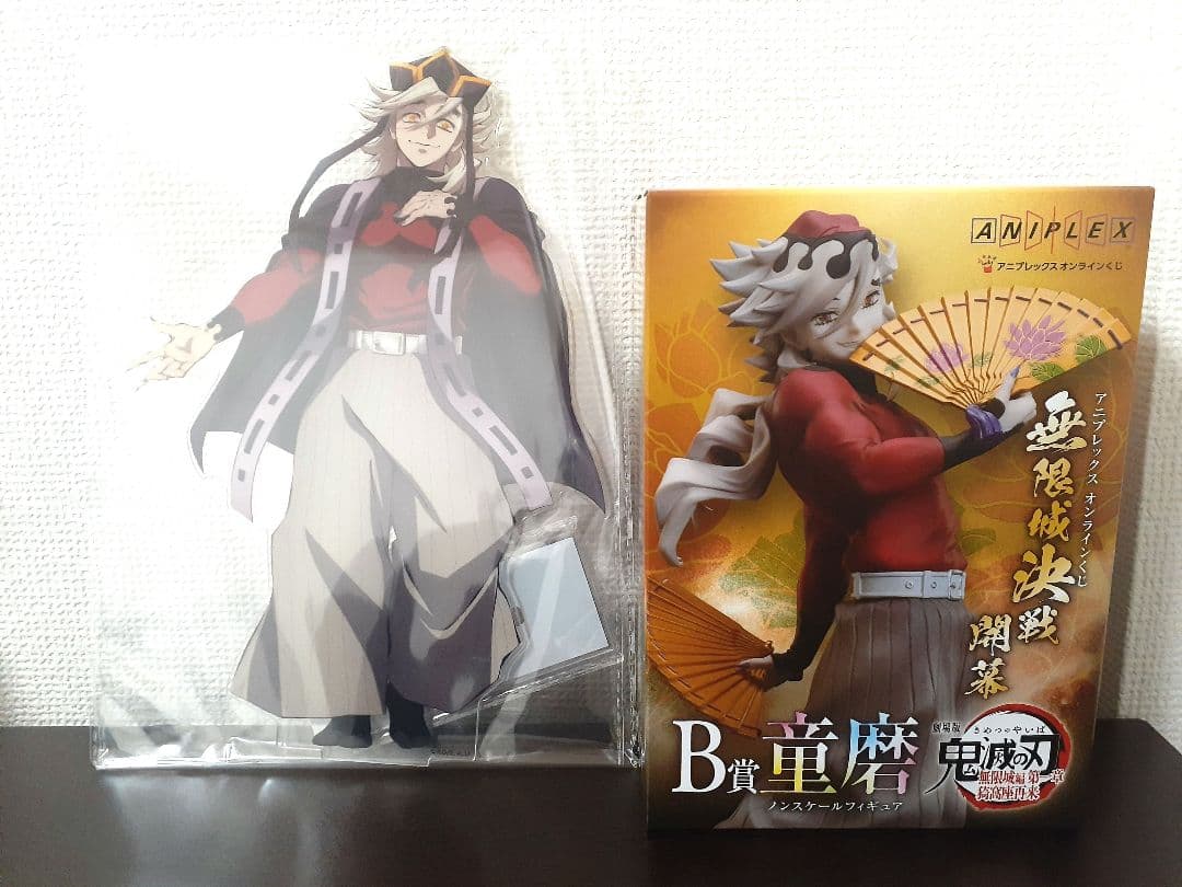 鬼滅の刃 アニプレックスオンラインくじ 童磨 フィギュア、アクリルスタンドセット