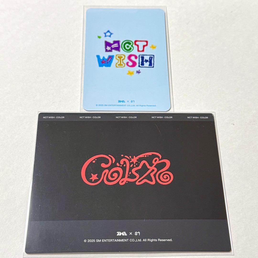 NCTWISH リク color qq music 特典 スペシャル トレカ - メルカリ
