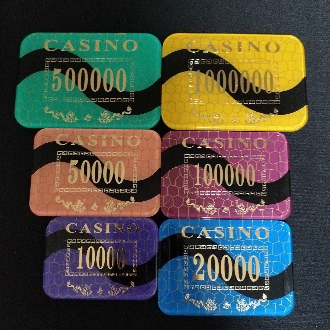 新品 ポーカー カジノ プラーク チップ 角チップ 高額チップ 長方形