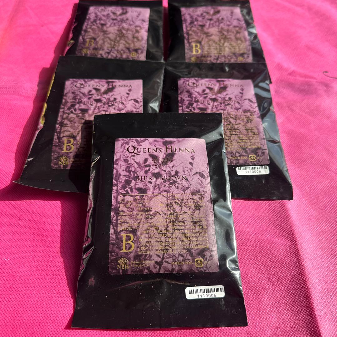 queenshenna クイーンズヘナ ハーブブラウン 新品5袋＋おまけ付き