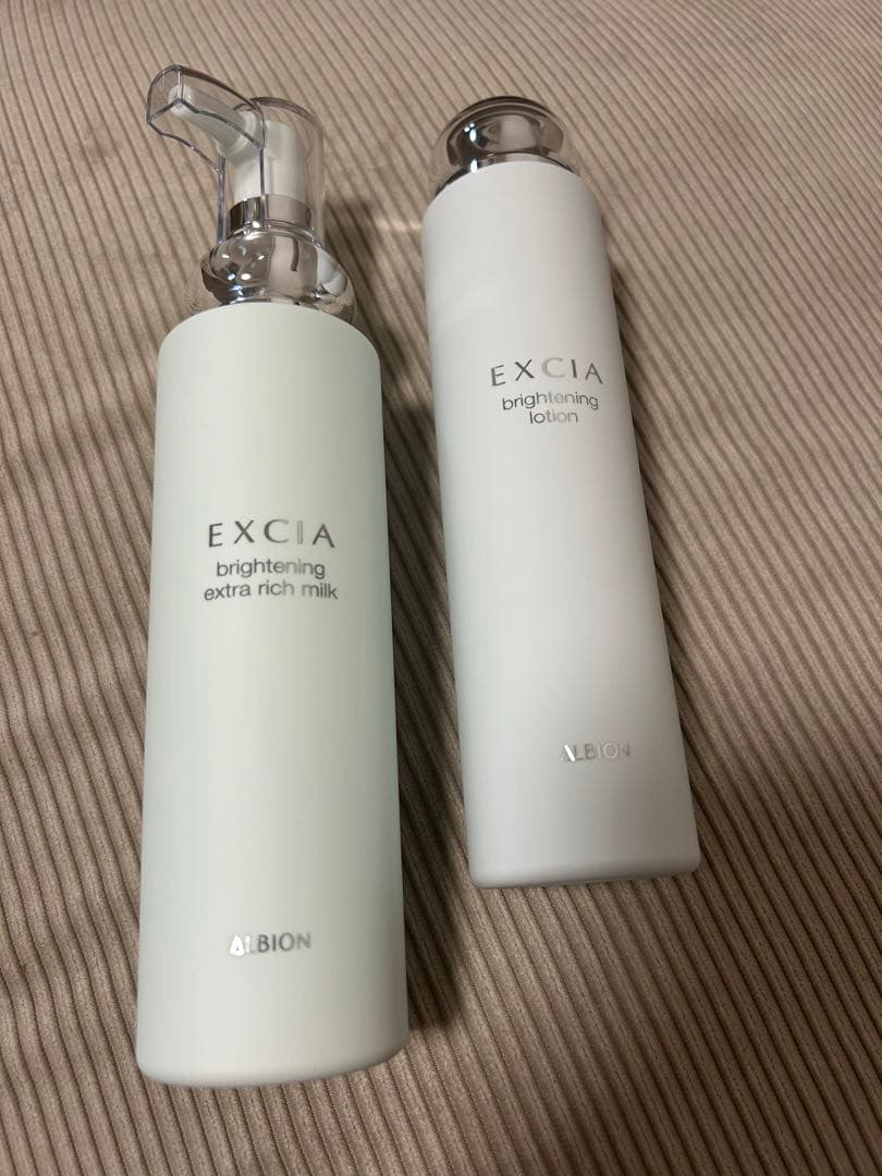 ・エクシア ブライトエクストラリッチミルク ・エクシア ブライトローション ラディアンスリニュー エクストラリッチミルク〈乳液〉 | ALBION