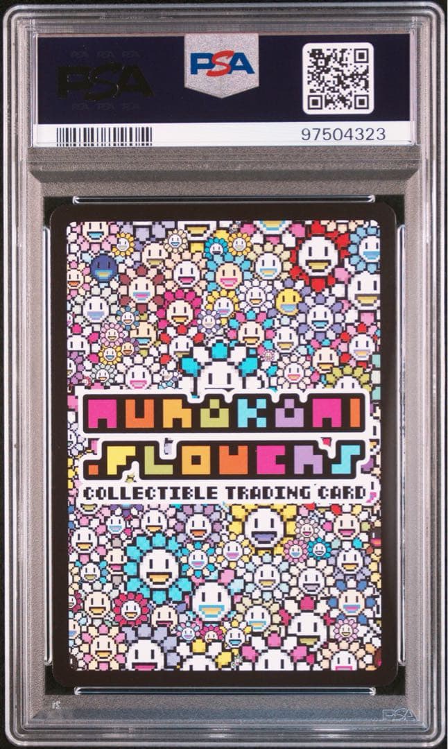 ZEUSMAP-X ホロ Holo PR-001 PSA10 最初の村上トレカ - メルカリ