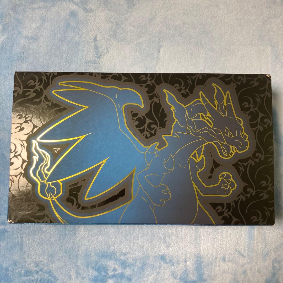 メガリザードン X ウルトラプレミアムコレクション プレイマット