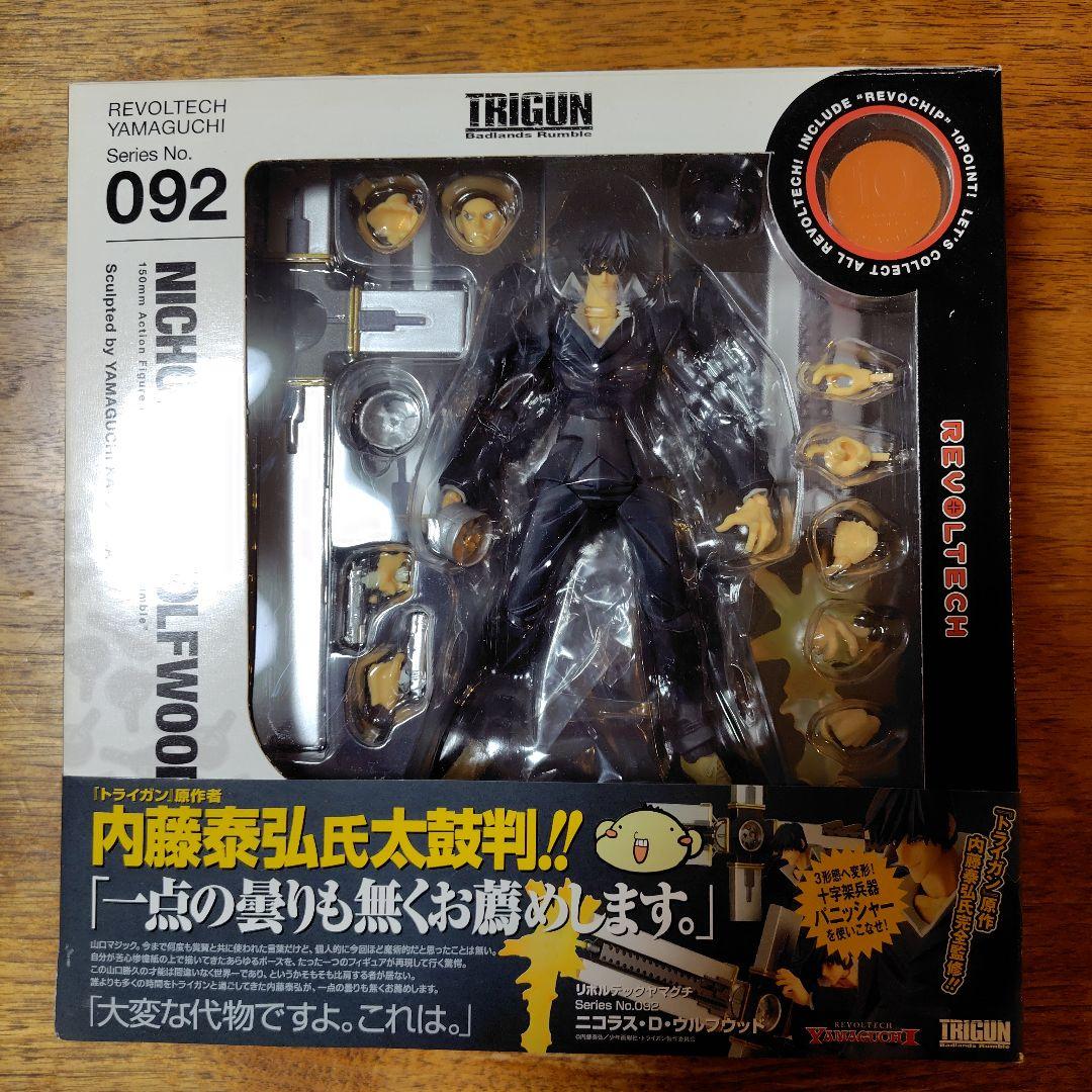 リボルテック 092 ニコラス・D・ウルフウッド フィギュア