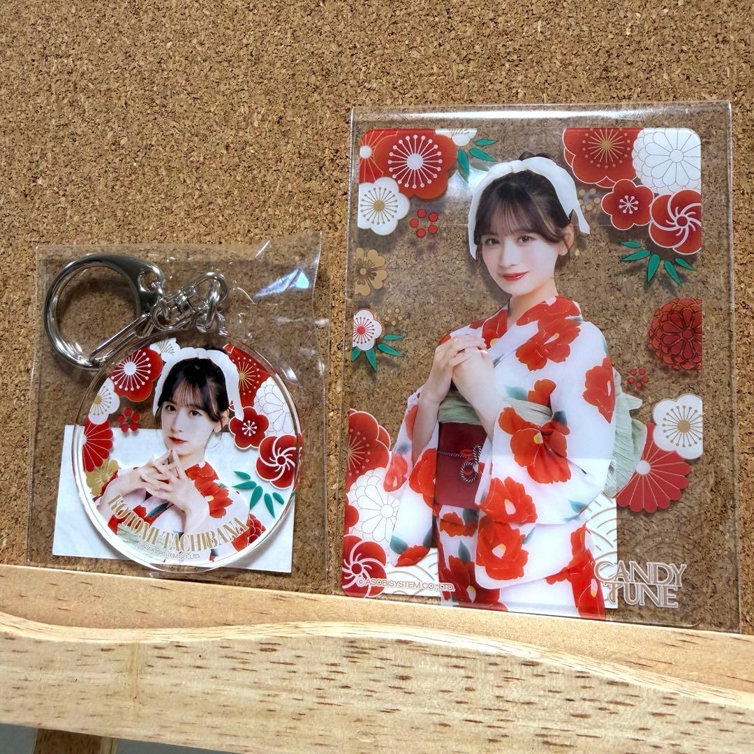 CANDY TUNE 立花琴未 すきくじ 2点セット - メルカリ