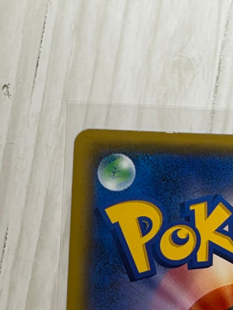 紳士風のピカチュウ：ポケモンセンタートウキョーDX オープン記念