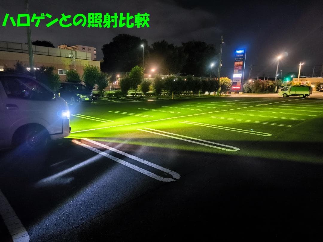 tnk様専用18LED シリーズS 宇宙一明るい高効率バルブ 2セット - メルカリ