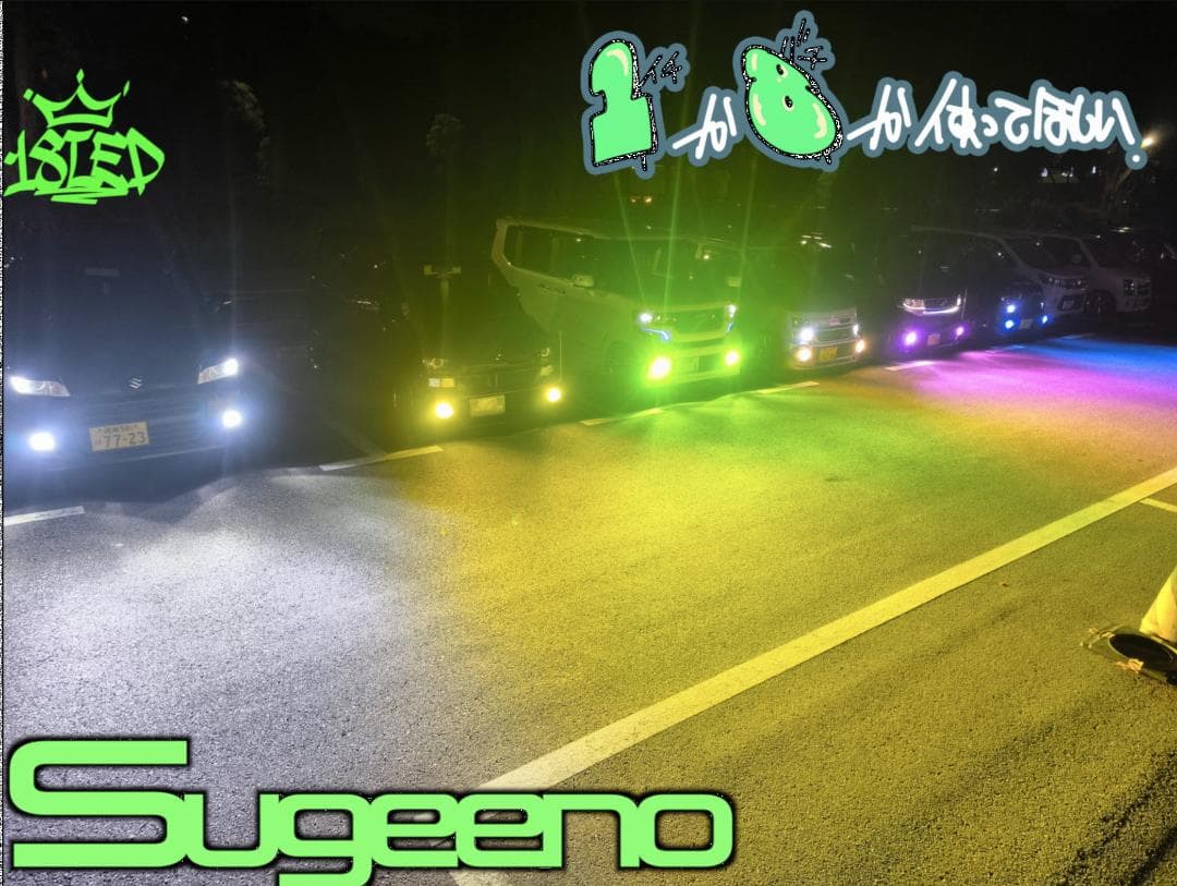 tnk様専用18LED シリーズS 宇宙一明るい高効率バルブ 2セット - メルカリ