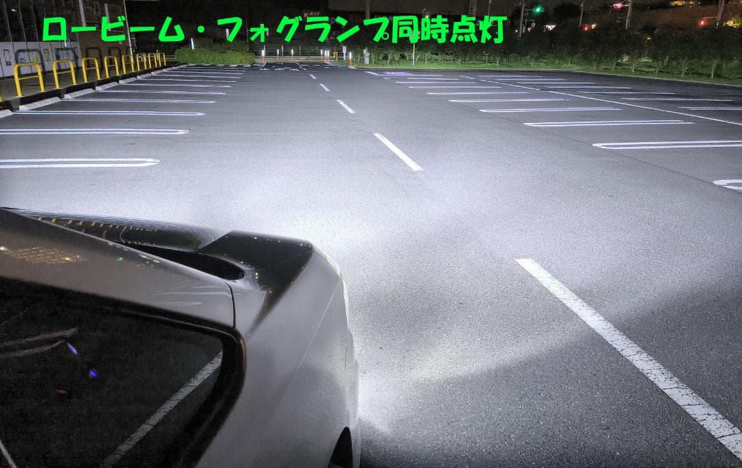 tnk様専用18LED シリーズS 宇宙一明るい高効率バルブ 2セット - メルカリ