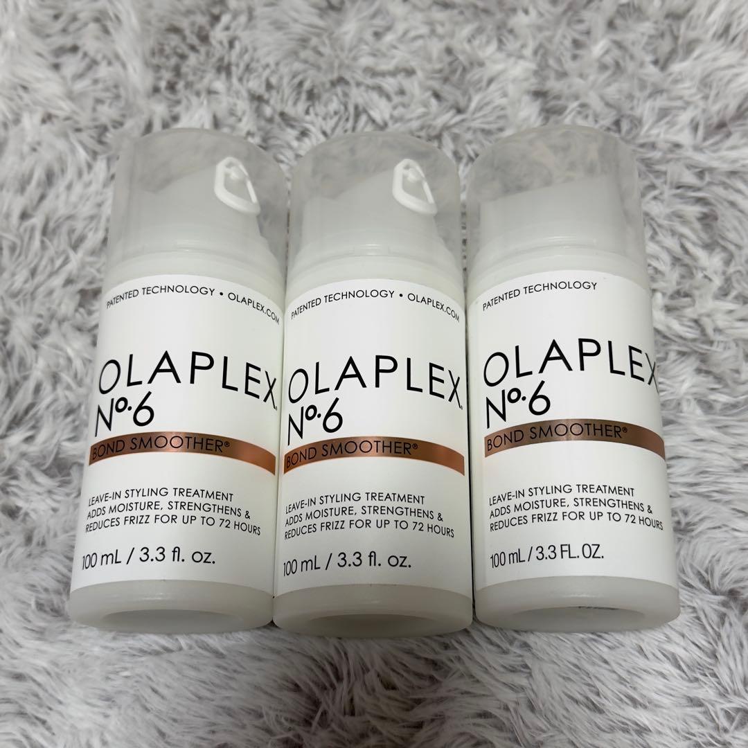 【OLAPLEX】 No.6 ボンドスムーサー(×3)
