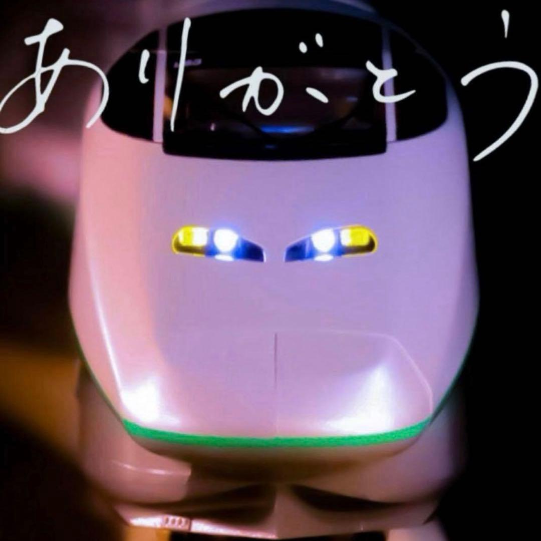 KATO E3系2000番台 山形新幹線「つばさ」 旧塗装【新品,未使用品】