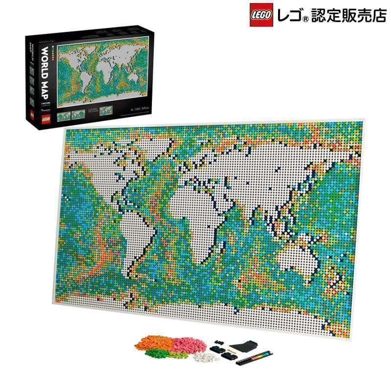 ドンキーコング ジグソーパズル 希少 レア 🎆 任天堂 ①