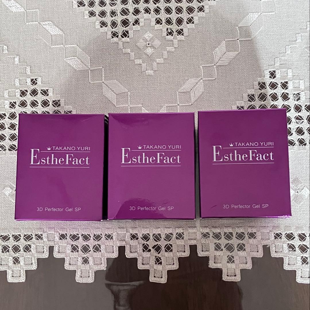 未開封　TAKANO YURI エステファクト３個セット