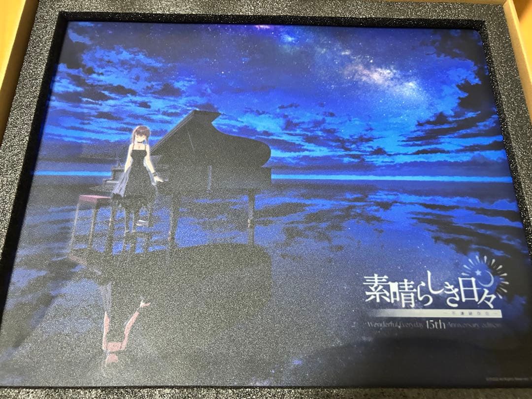 素晴らしき日々~不連続存在~ 15th ガラスマウスパッド　ソフマップ有償特典