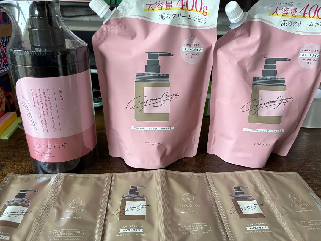 cocone クレイクリームシャンプー 詰め替え×2 サンプル×6セット