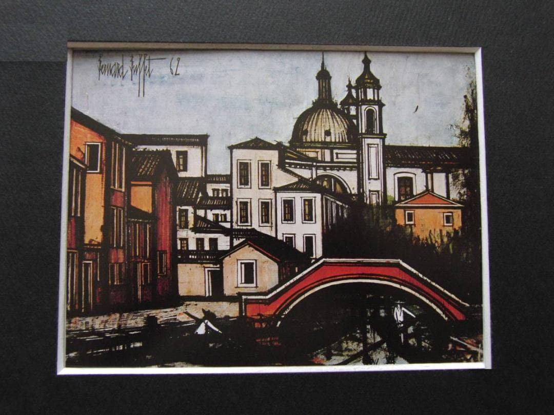 ベルナール・ビュッフェ【VENISE-Rio ognisanti】