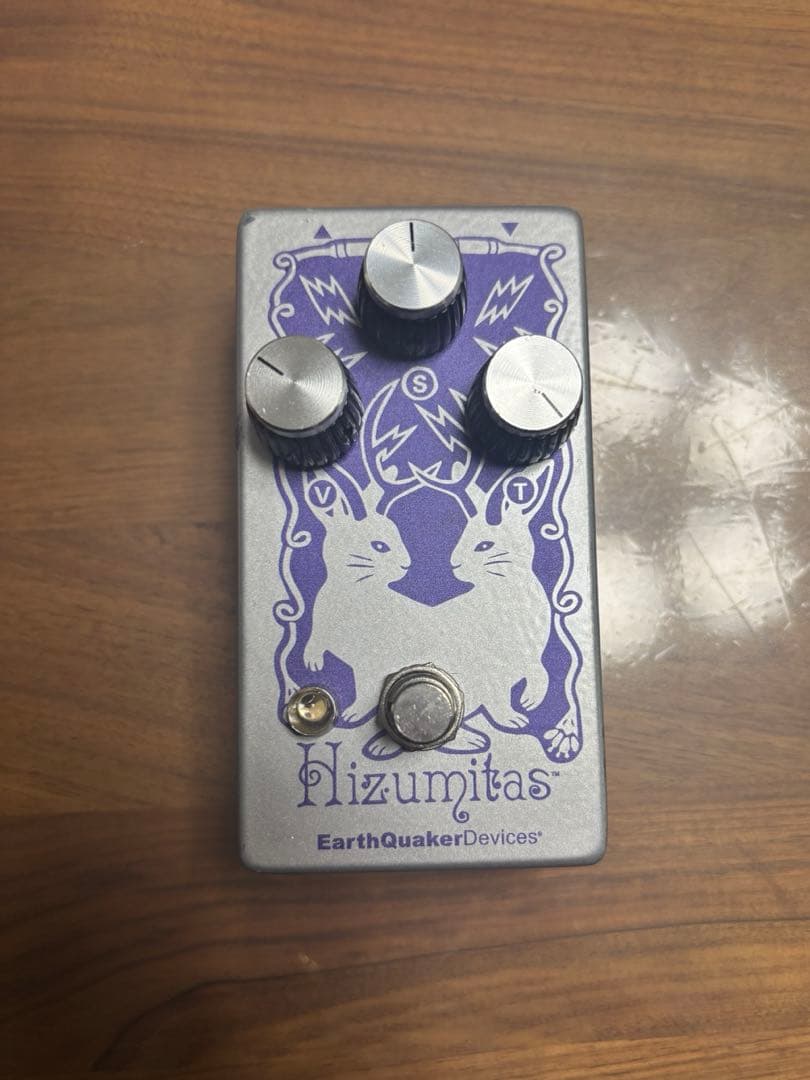 ギター EQD fuzz hizumitas