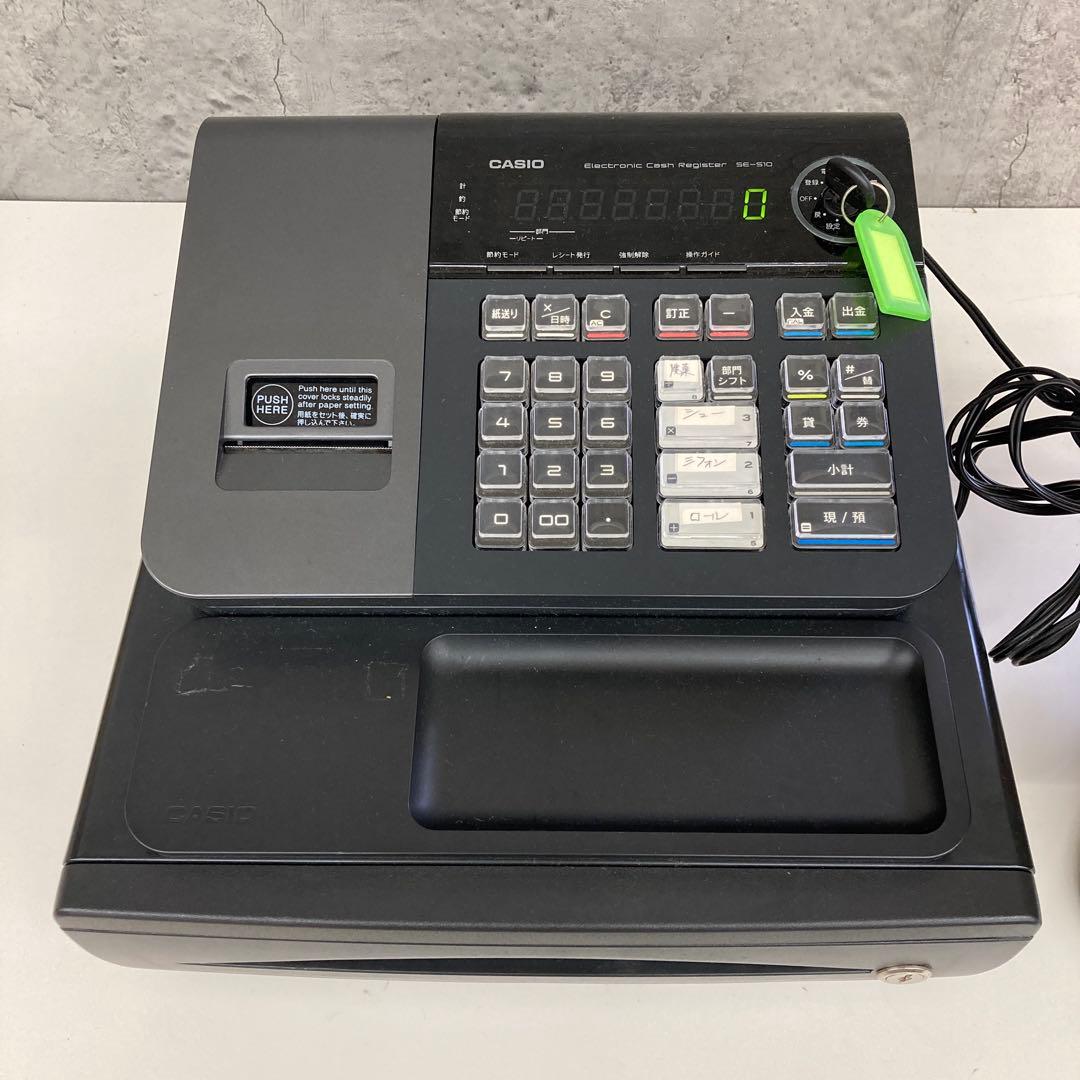 CASIO カシオ　SE-S10 電子レジスター 鍵付き 動作確認済