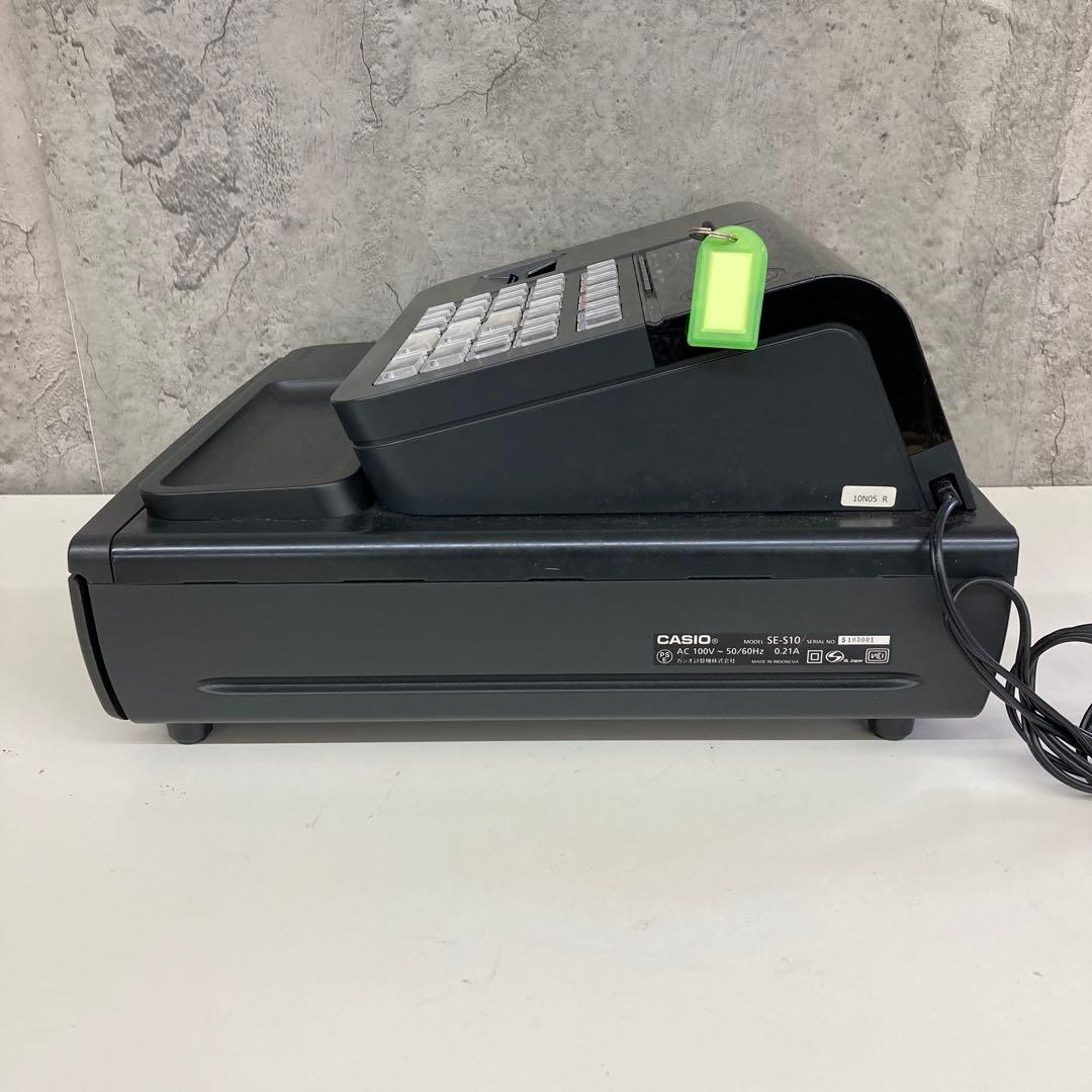 CASIO カシオ SE-S10 電子レジスター 鍵付き 動作確認済