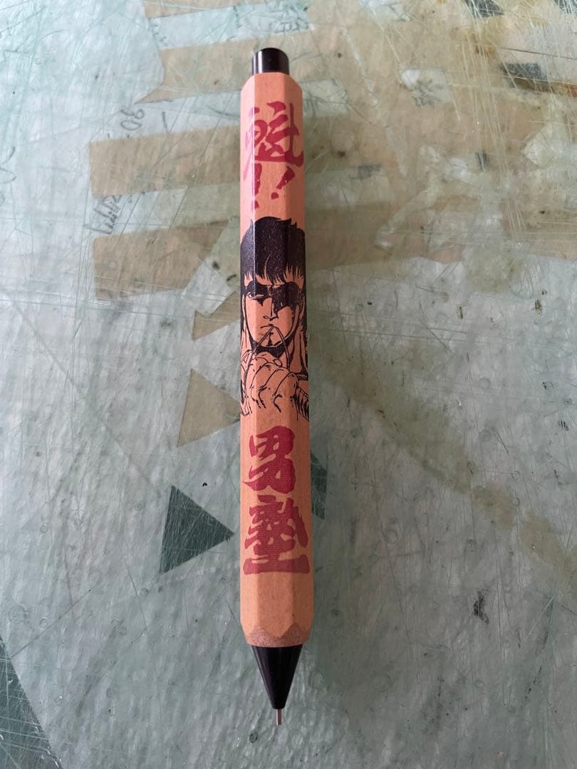 魁!!男塾　剣桃太郎　シャーペン　シャープペンシル　1985〜1990年代　レア