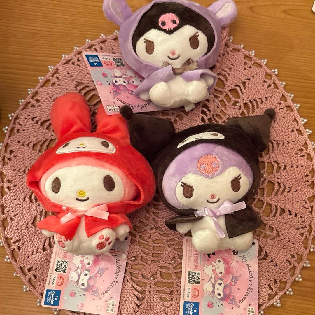 おめかしポンチョ付きぬいぐるみ マイメロ クロミ ② - メルカリ