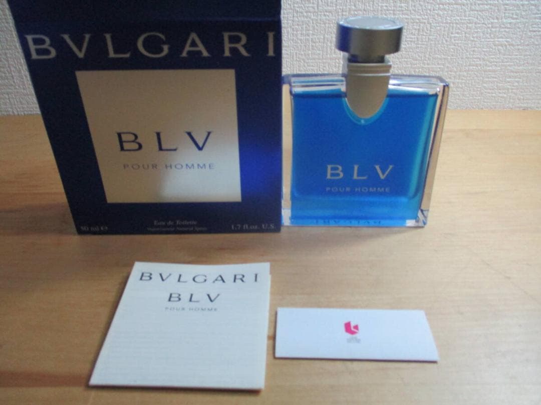 ブルガリ　プールオム　ＢＬＶ　ブルー　５０ｍｌ　本来未開封品　ＥＤＴ