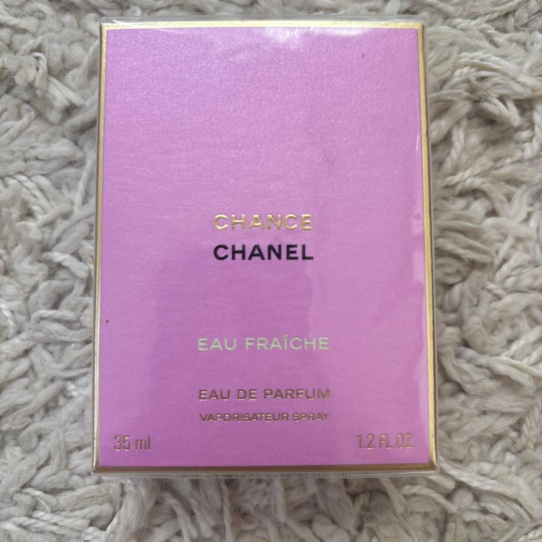 チャンス　オーフレッシュ　オードゥ　パルファム(ヴァポリザター) 35ml チャンス オー フレッシュ オードゥ パルファム（ヴァポリザター