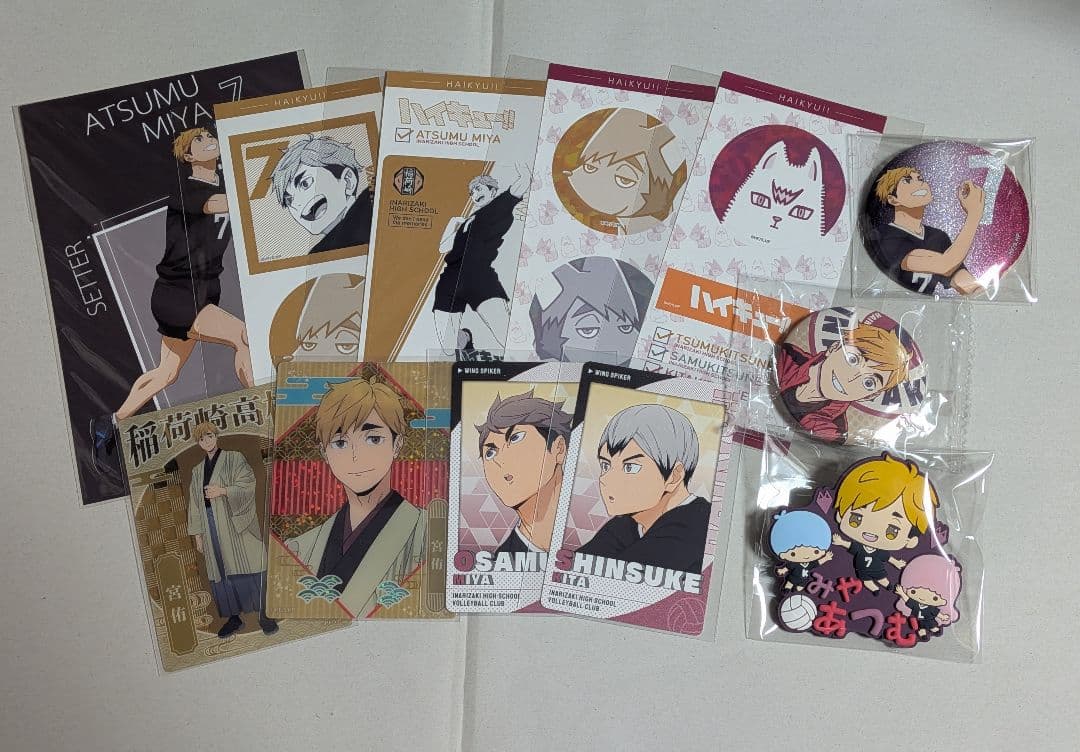 ハイキュー 宮侑まとめ売り - メルカリ