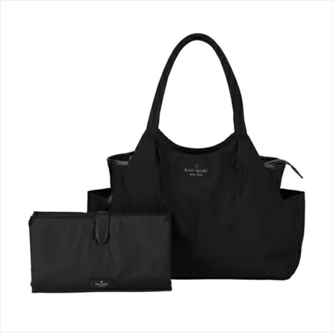 未使用　kate spade マザーズバッグ おむつ替えシート付き 81Ggdg2fCFL._AC_UY300_.jpg