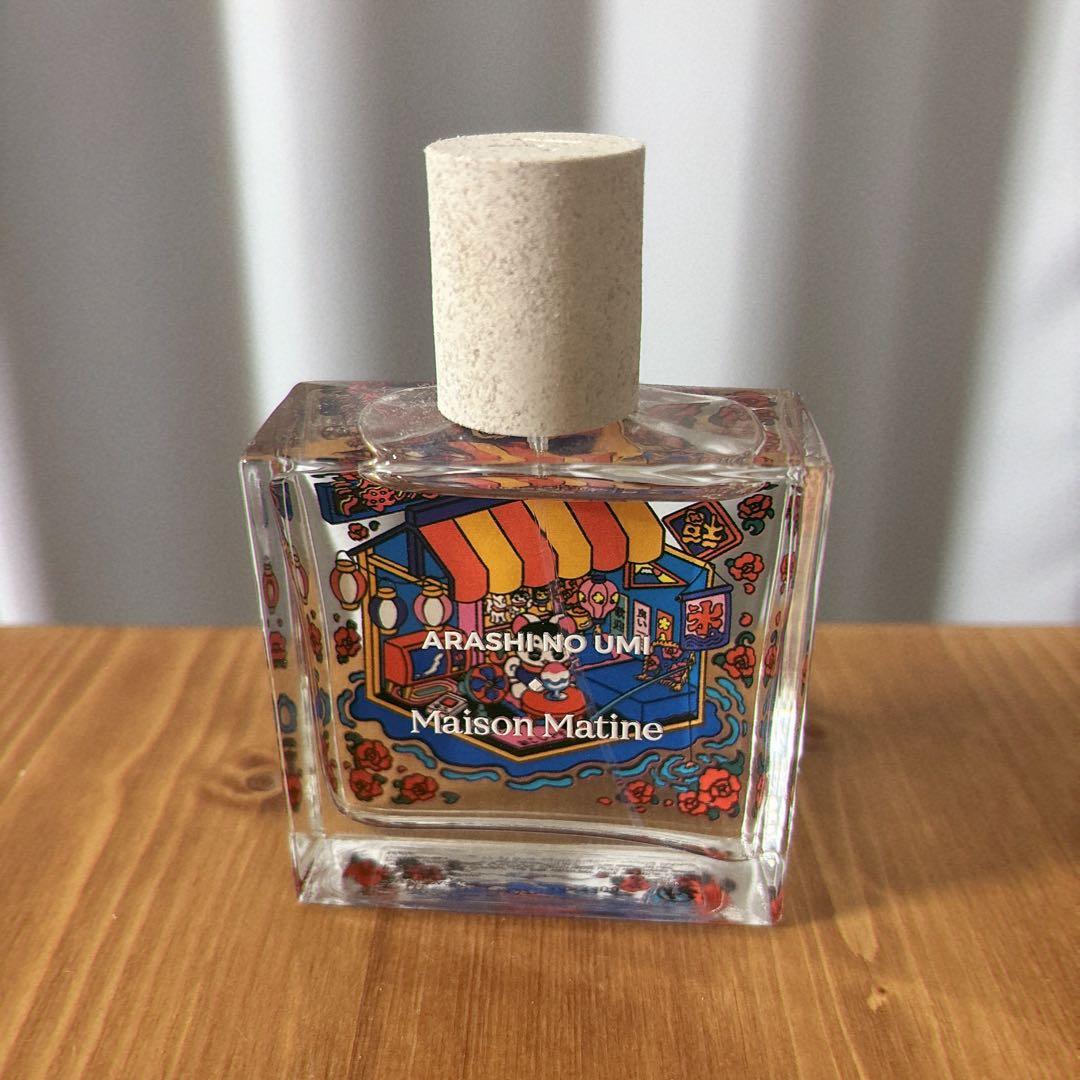 Maison Matine あらしのうみ 50ml 香水