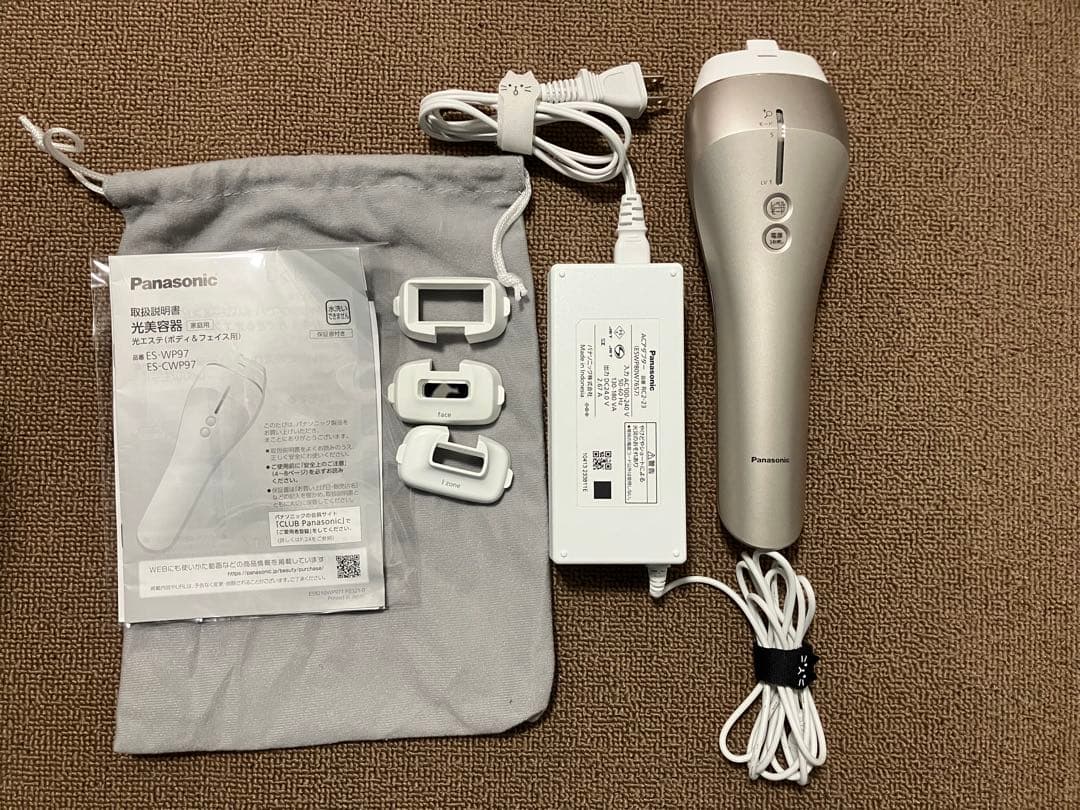 パナソニック 光美容器 光エステ ボディ＆フェイス用 ES-WP97-N(1台)