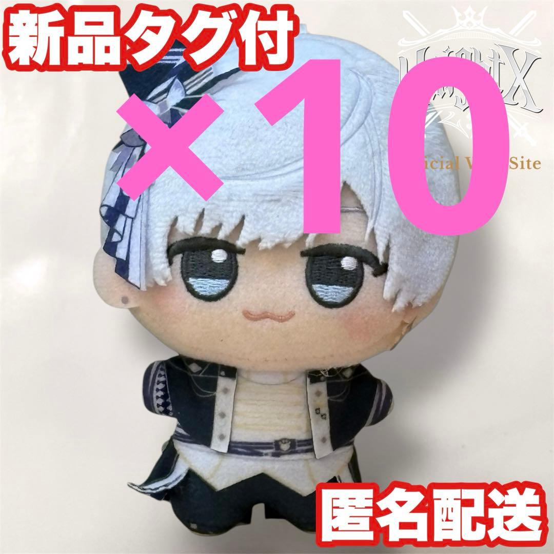 MIKU　10点 イラストレーター岩十先生が描き下ろした「HATSUNE MIKU EXPO 10th