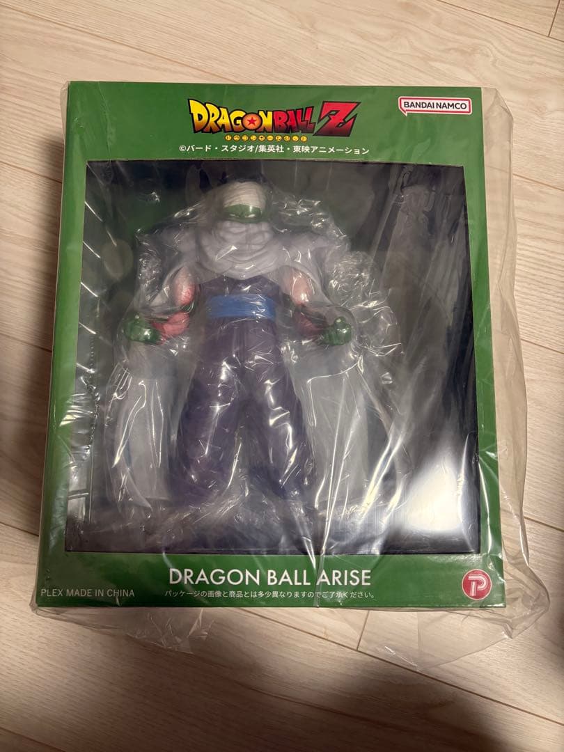 ドラゴンボールアライズ　ピッコロ　特典なし
