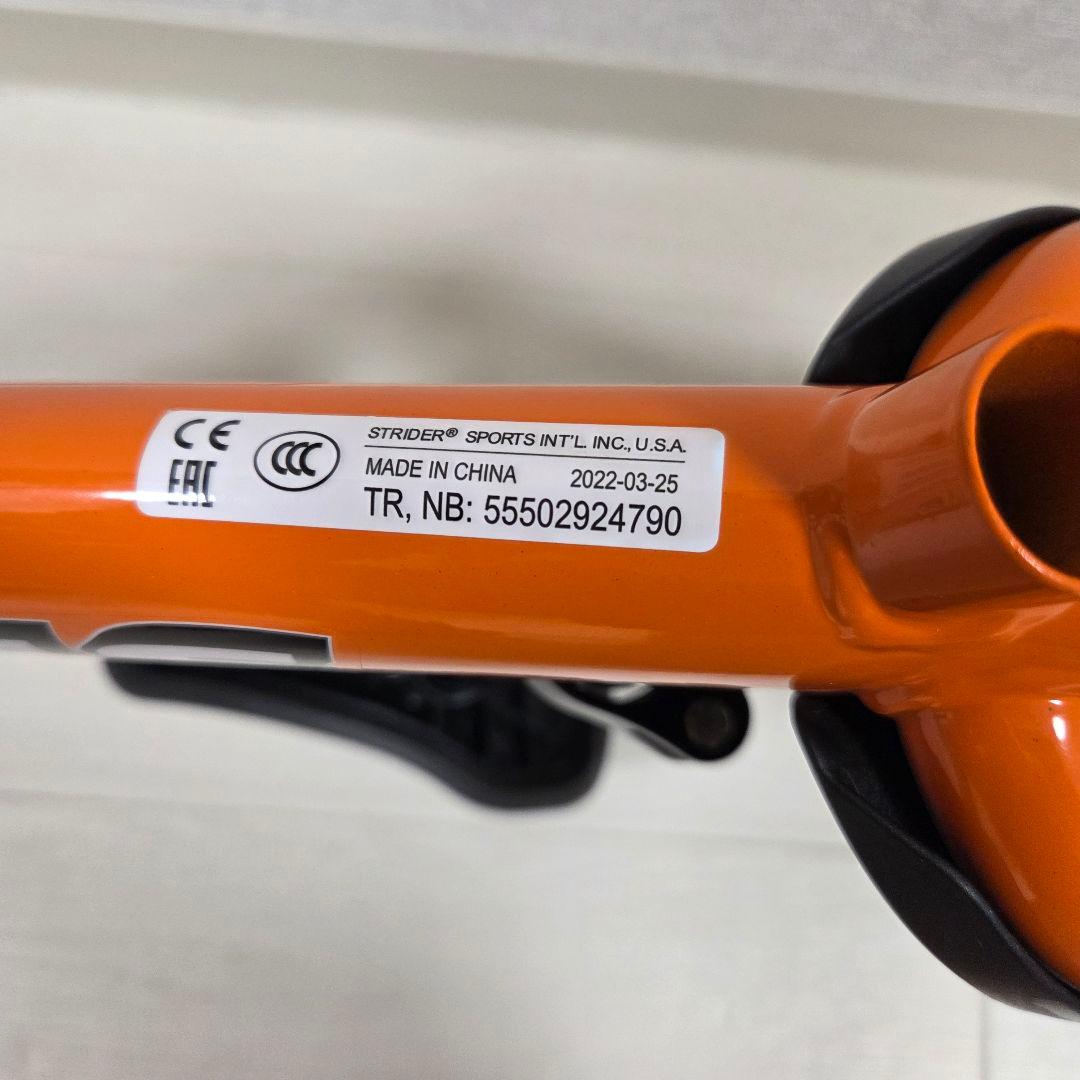 正規品】STRIDER スポーツモデル 12インチ オレンジ 日本正規品 - メルカリ