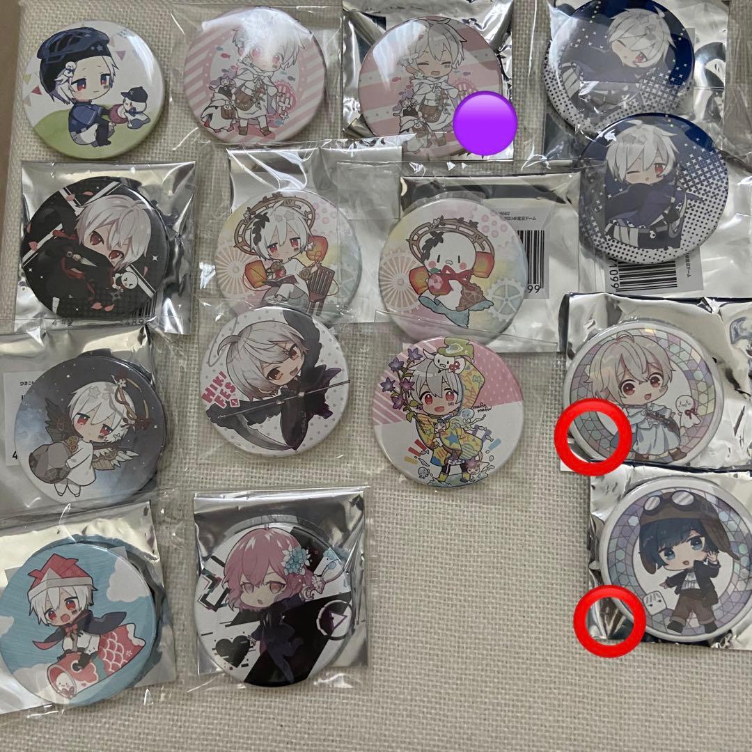 まふまふ 缶バッジ まとめ売り そらる なるせ nqrse luz - メルカリ