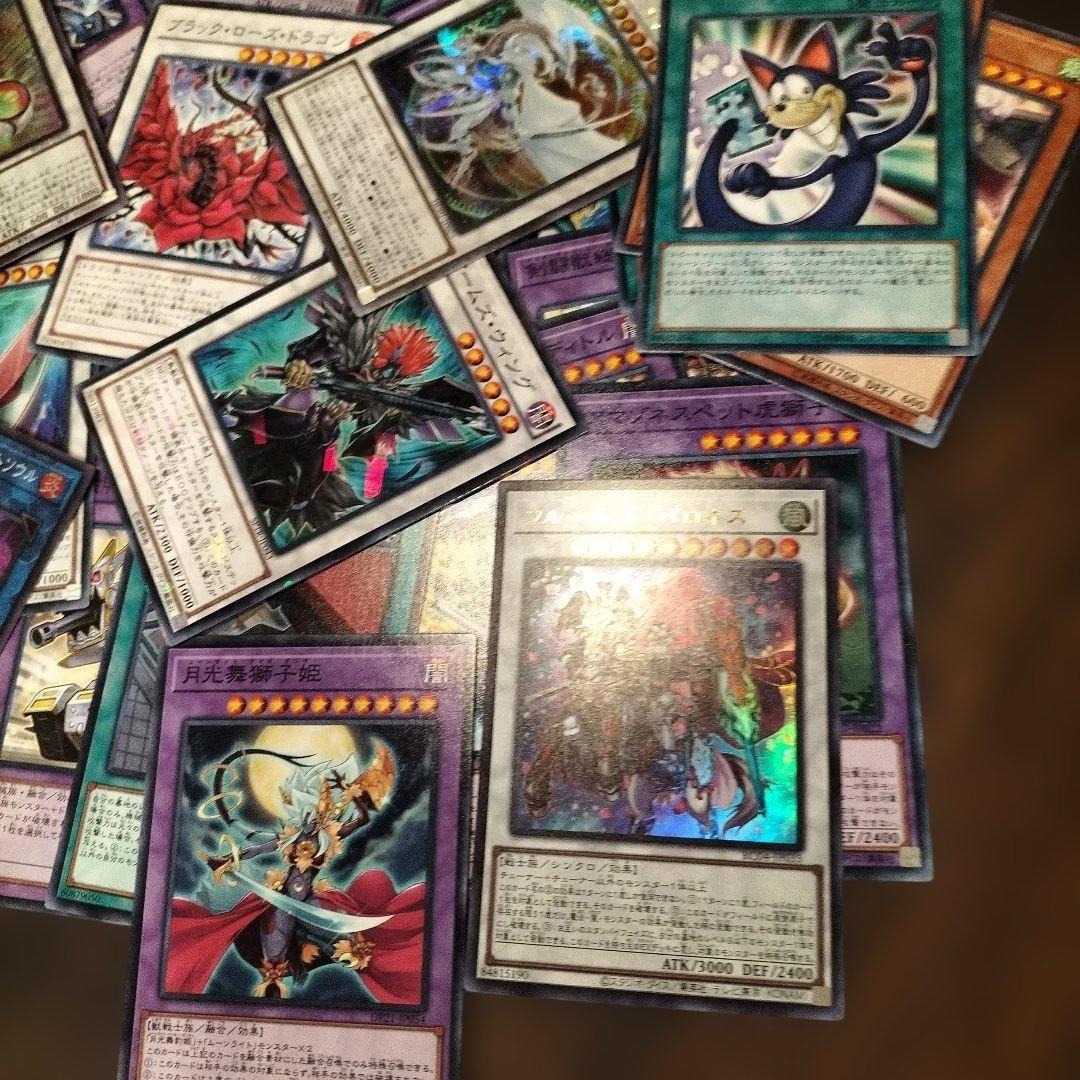 引退処分 655 遊戯王OCGカードセットと未開封パック - メルカリ