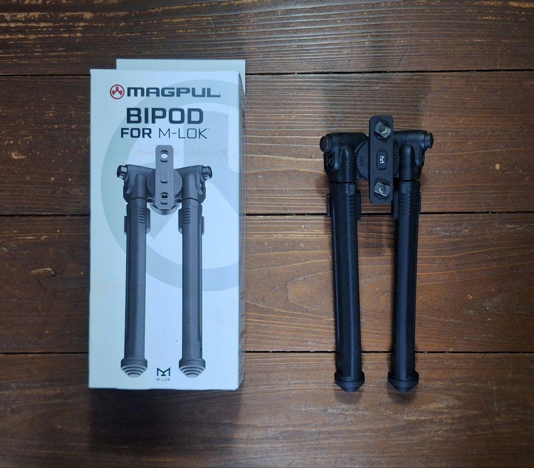 実物 magpul バイポッド m-lok