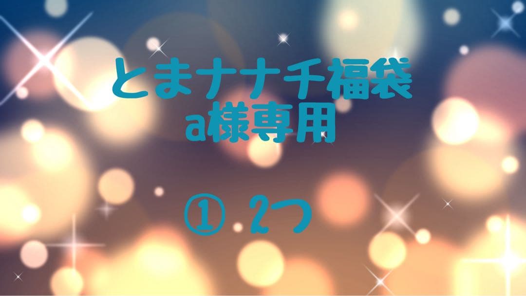 a プライズフィギュアまとめ売り