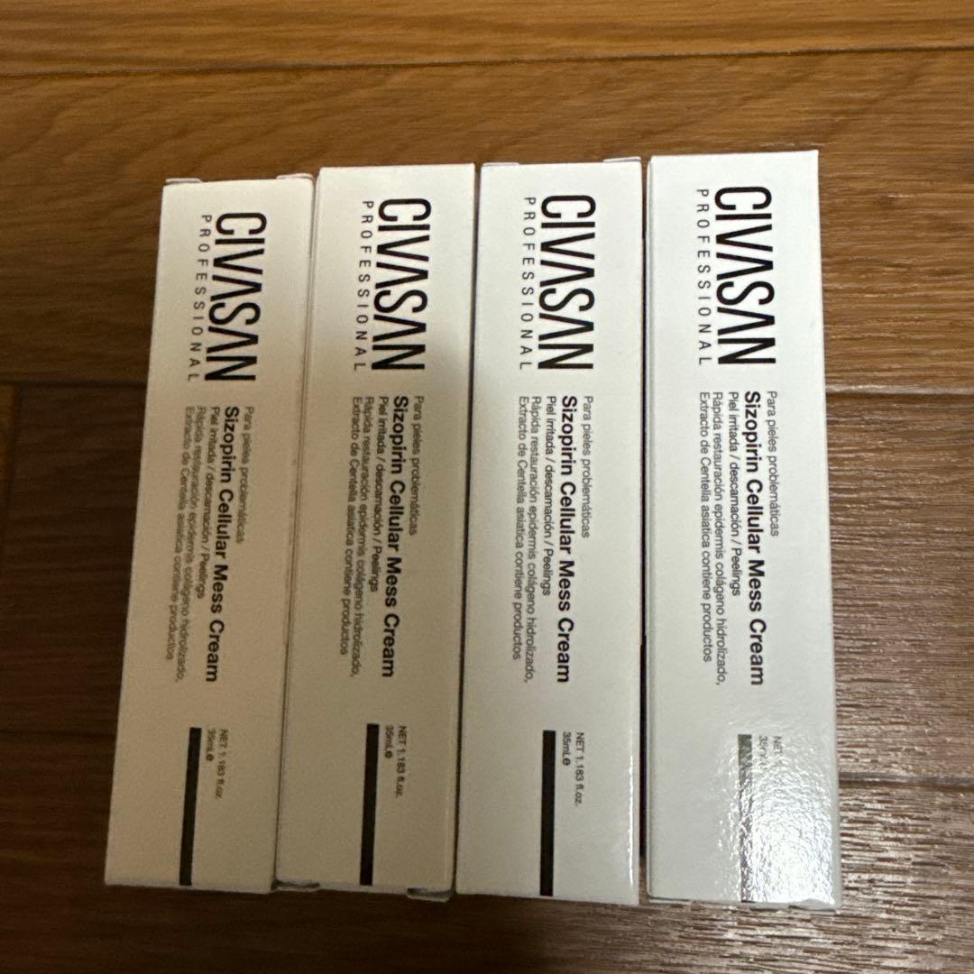 CIVASANJAPAN MESS CREAM 4本セット