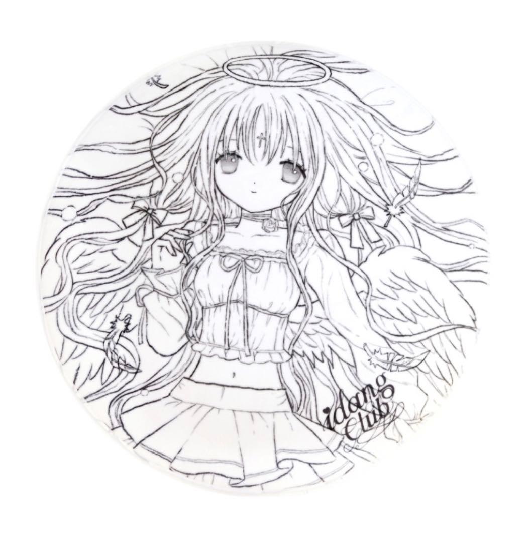 idang club milkyheart circle rug