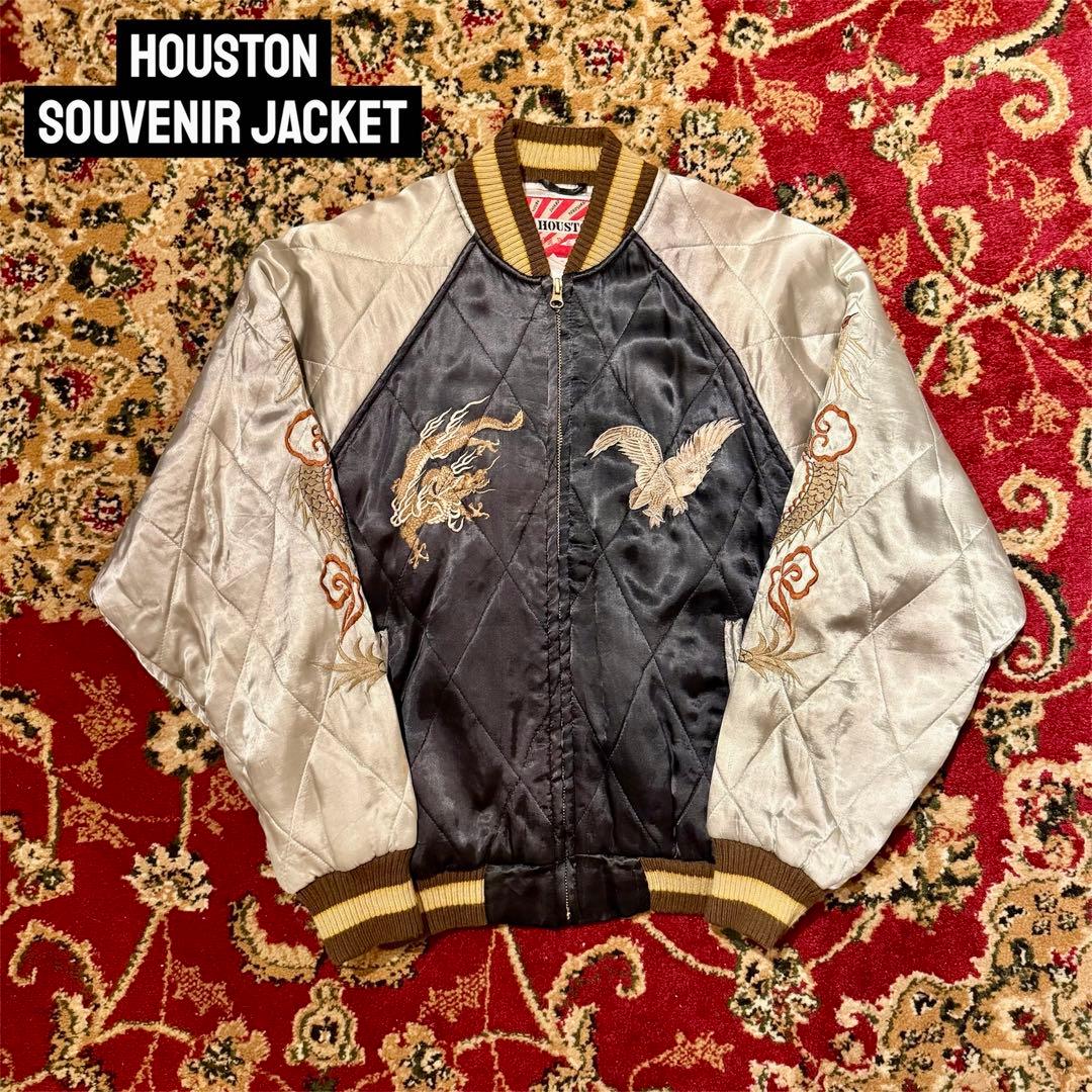HOUSTON SOUVENIR JACKET 別珍　アメカジ　スカジャン横須賀