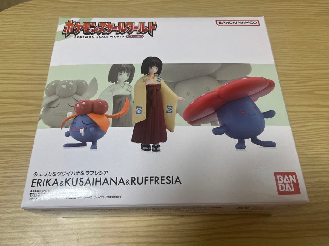 スケールワールド　エリカ　ラフレシア　クサイハナ　ポケモン ポケモンスケールワールド カントー地方 エリカ&クサイハナ&ラフレシア